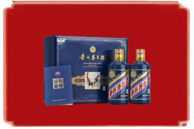 运城市新绛烟酒回收鸡年茅台.jpg