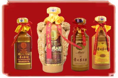 运城市新绛烟酒回收年份茅台酒.jpg